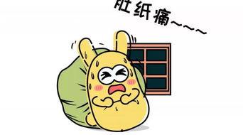 何谓吃瓜群众,网络时代的围观者与传播者